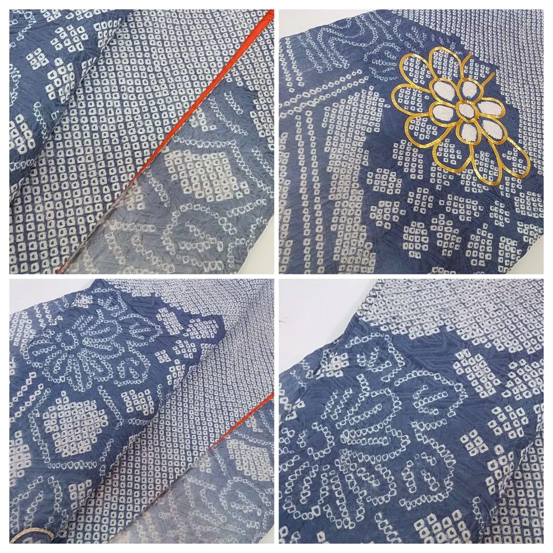 総絞り　振袖フルセット　袋帯　長襦袢　帯揚げ　帯締め絹のダイヤモンド　やや難あり