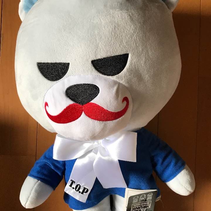 BIGBANG ぬいぐるみ タプテソセット