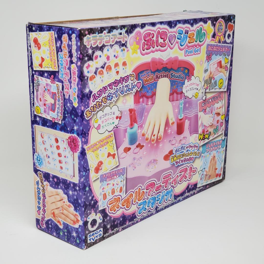 【新品未使用】キラデコアート ぷにジェル ネイルアーティストスタジオ PG-09