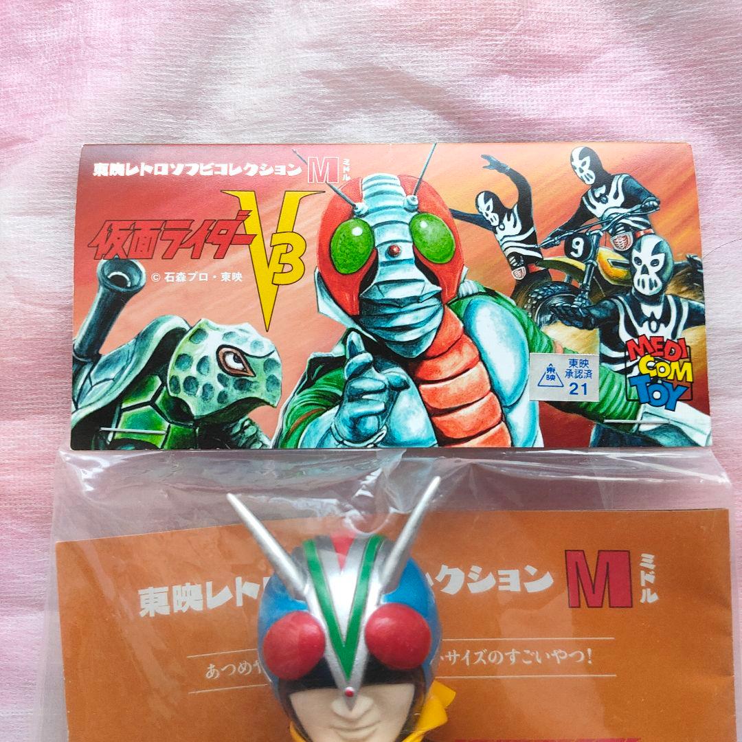 東映レトロコレクション 仮面ライダーV3 ライダーマン Mサイズフィギュア