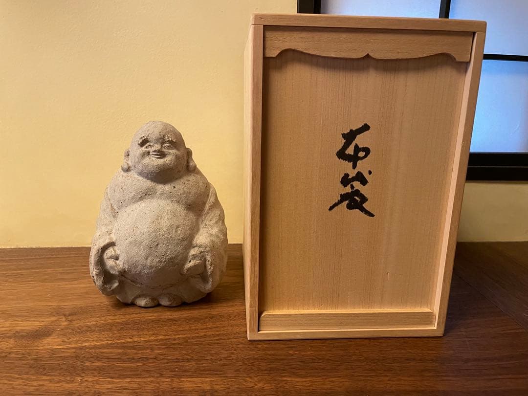 杉本貞光 作 【布袋塑像】