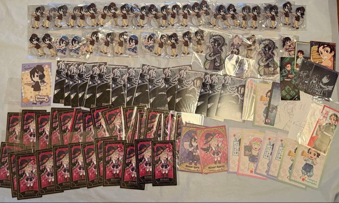 鬼滅の刃　グッズ　まとめ売り