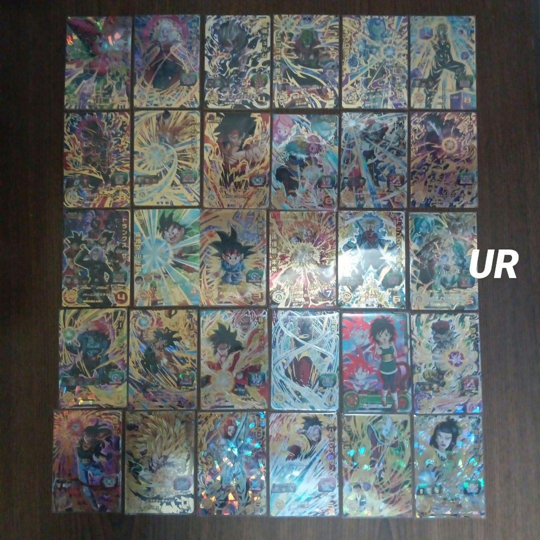 SEC DA53枚以上　UR 未開封 P 390以上　ドラゴンボールヒーローズ