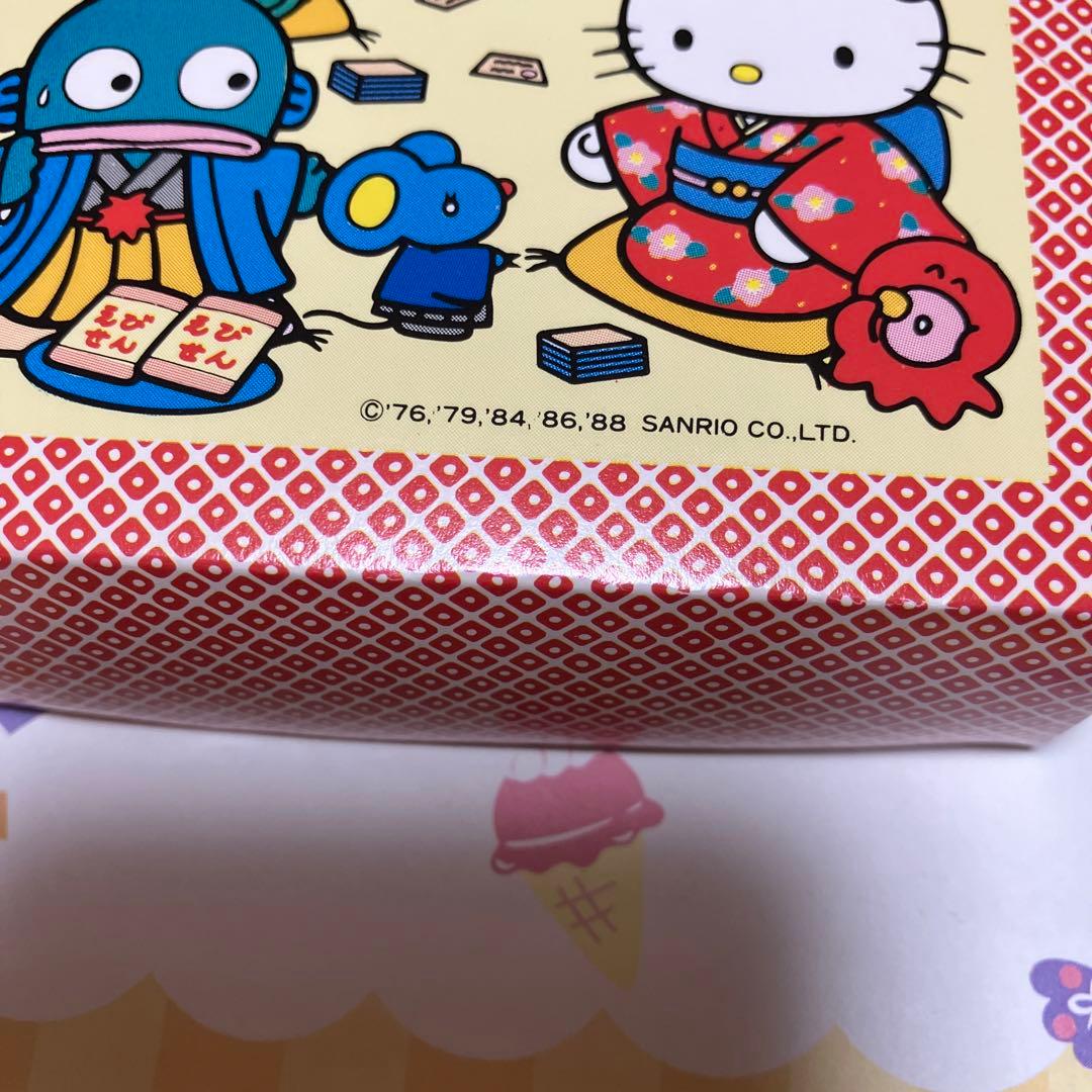 サンリオ　カルタ　レトロ他セット〜BOX21
