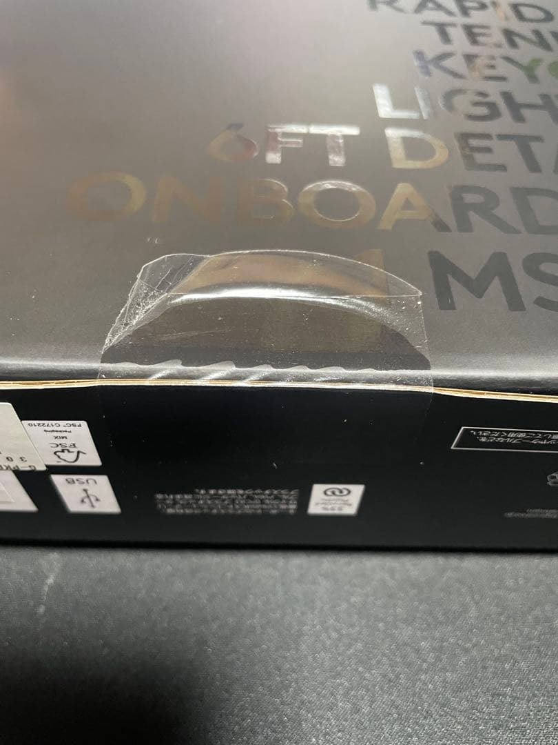 [新品未開封品]Logicool PRO X TKL RAPID