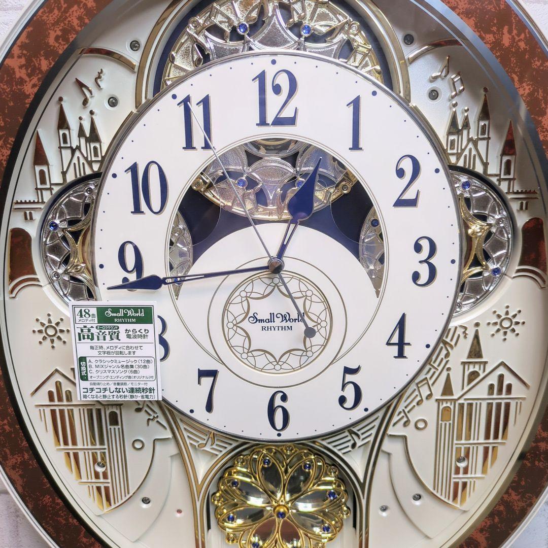 リズム掛け時計 スモールワールドノエルNS　8MN407RH23　からくり時計