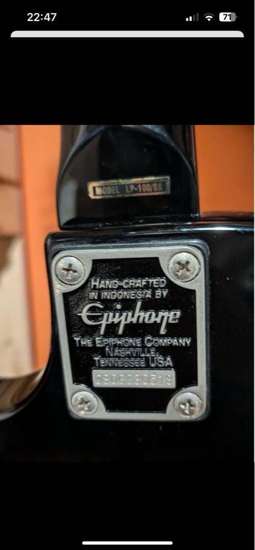 Epiphone Les Paul 100 レスポール ギター