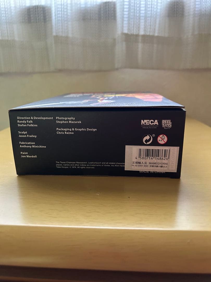 NECA 悪魔のいけにえ　50周年記念　アルティメット　レザーフェイス