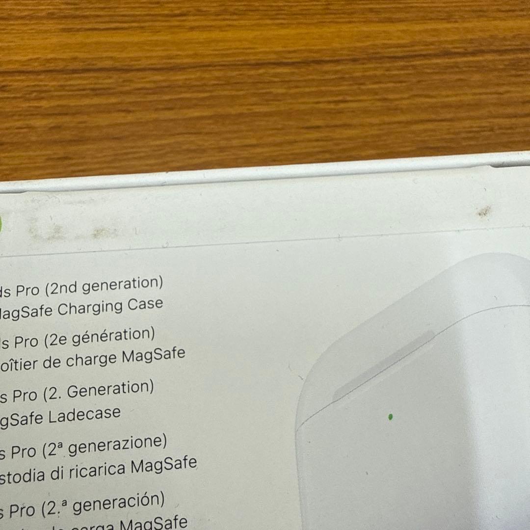 新品 未開封 Apple AirPods Pro 第2 MTJV3J/A ２つ