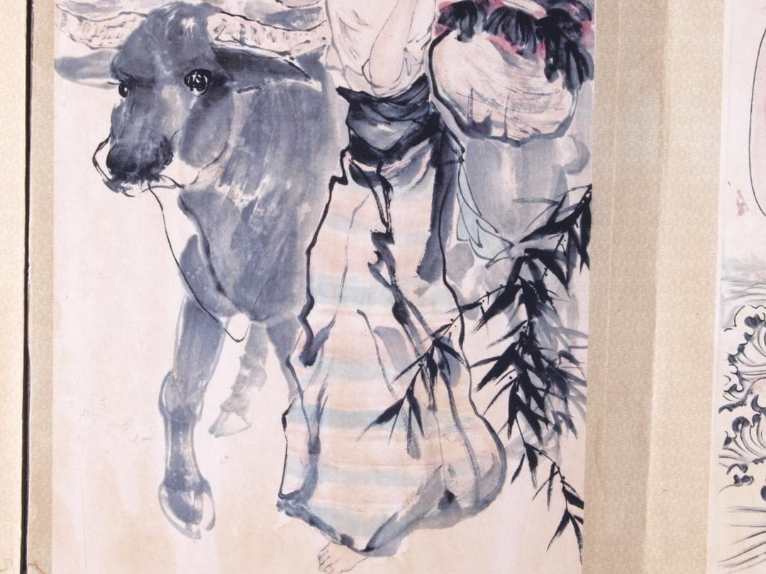 中国近代画家　刘继卣作動物図　激安骨董品AK1389A10-2