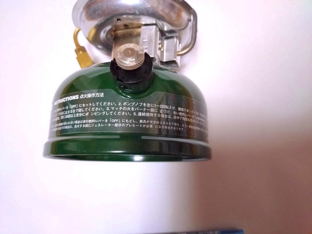 コールマン スポーツスターⅡ＋関連3点セット