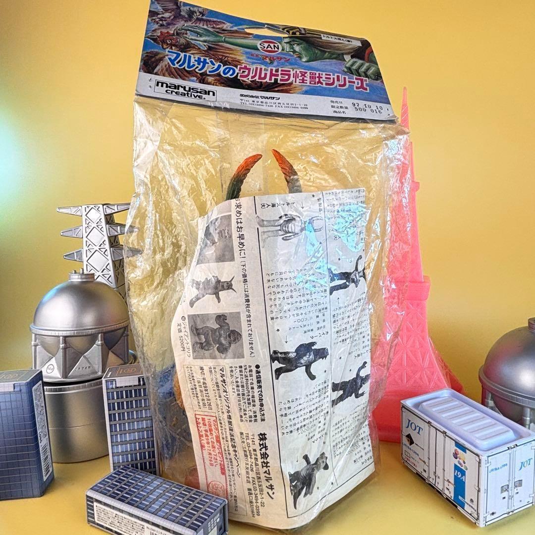 マルサン 『トルトス海人』 ウルトラ怪獣シリーズ パチ マルパぺ付　新品