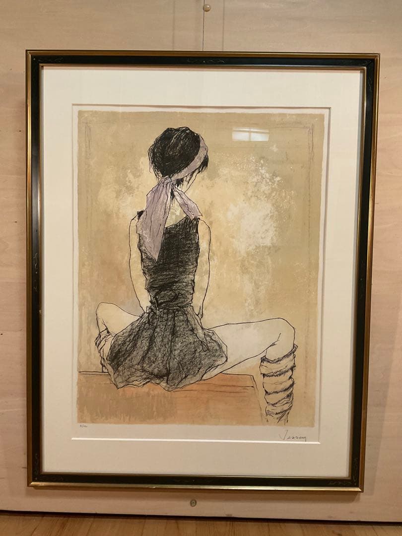 rinrinさま専用ジャンセン『紫色のターバンを巻いたバレリーナ」　リトグラフ