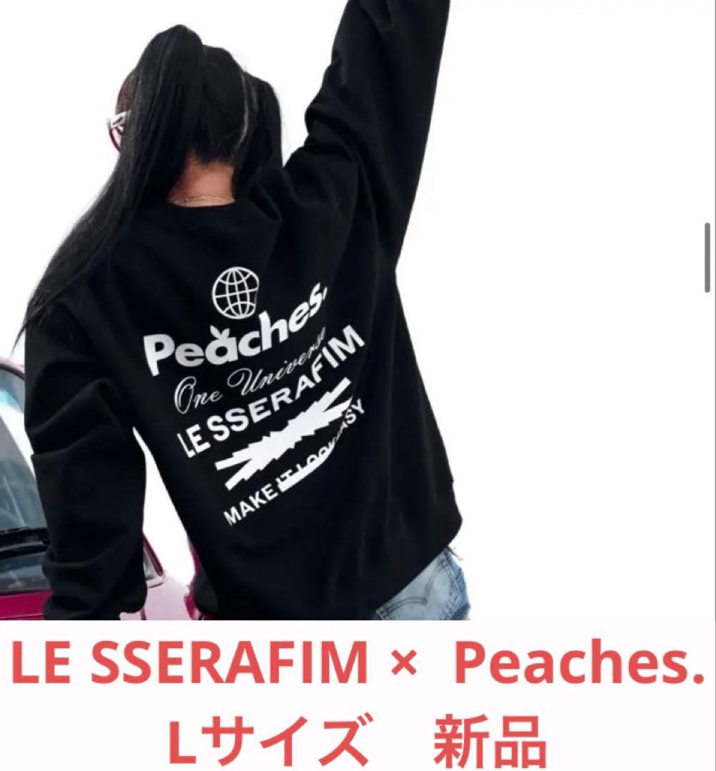 Le Sserafim ルセラフィム　Peaches スウェット　　コラボ　L