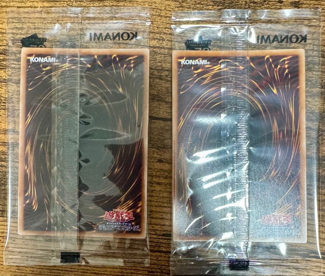 遊戯王　ワールドチャンピオンシップ2023 来場者特典