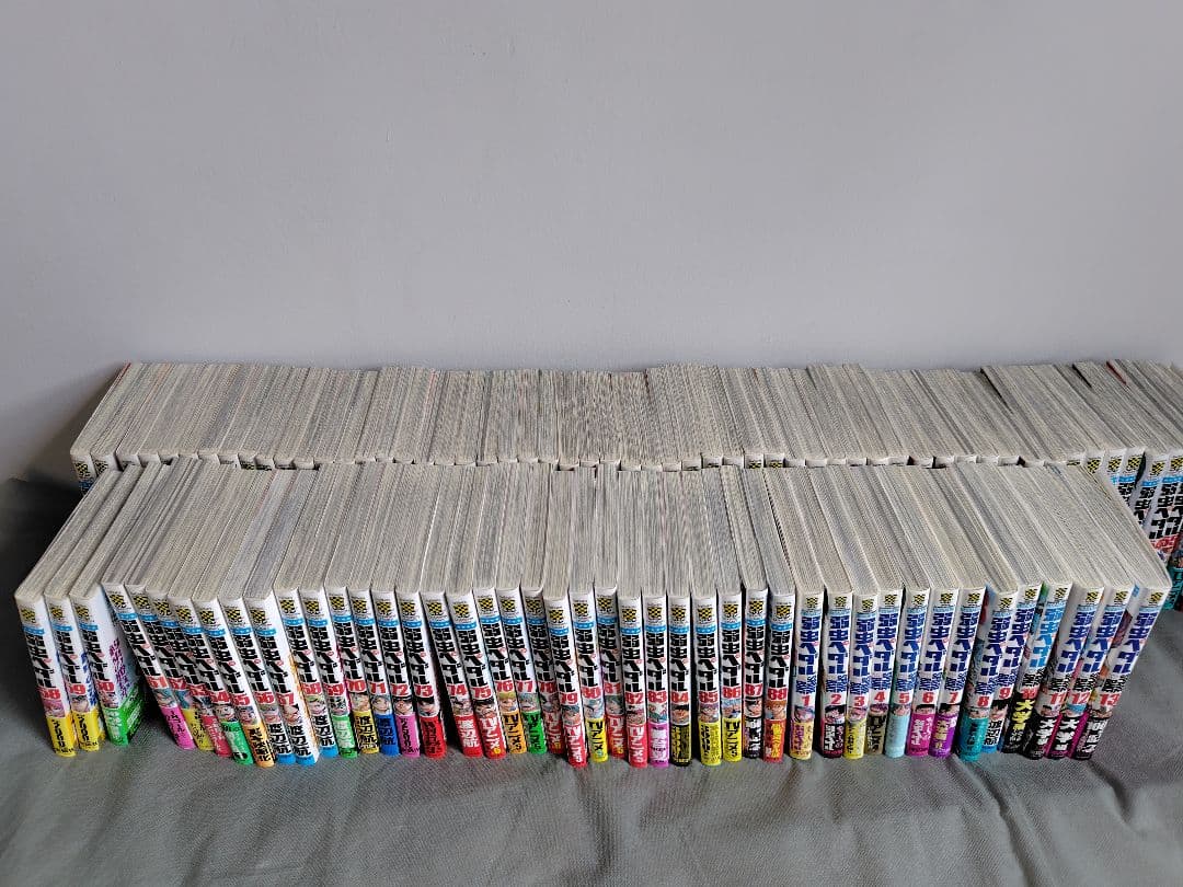 弱虫ペダル スペアバイクセット 1〜88巻、1〜13巻