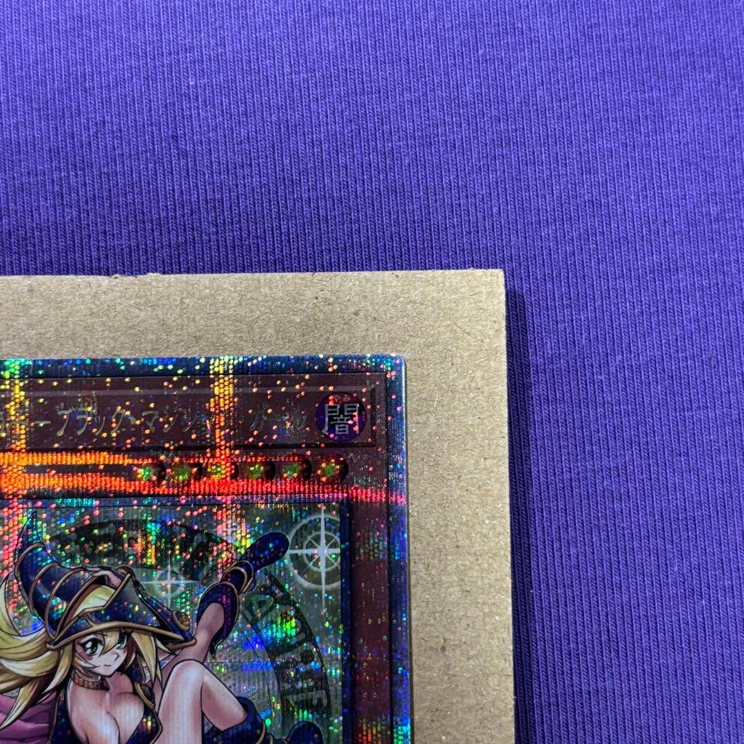 魔術師の弟子ーブラック・マジシャン・ガール 25th