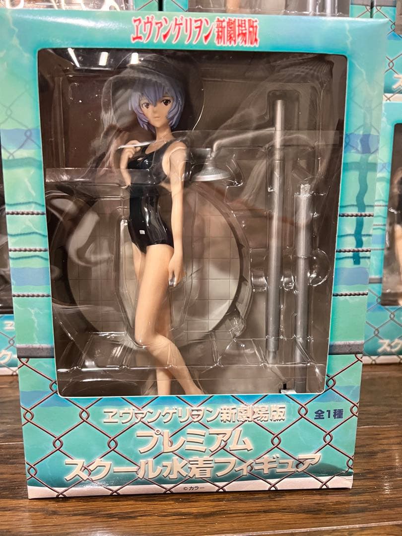 【15個】エヴァンゲリオン 新劇場版 プレミアムスクール水着フィギュア 綾波レイ