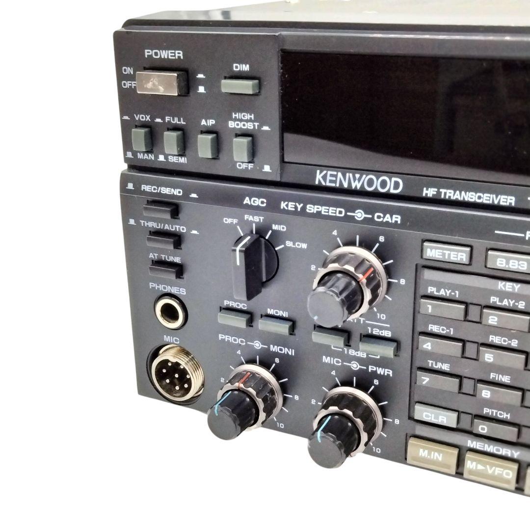 KENWOOD TS-850S トランシーバー