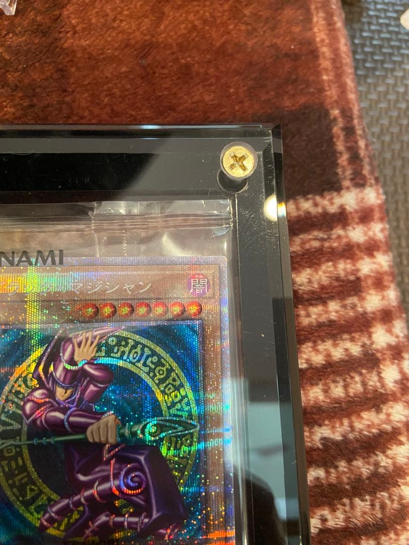 【ワンオーナー品】ブラック マジシャン プリズマ