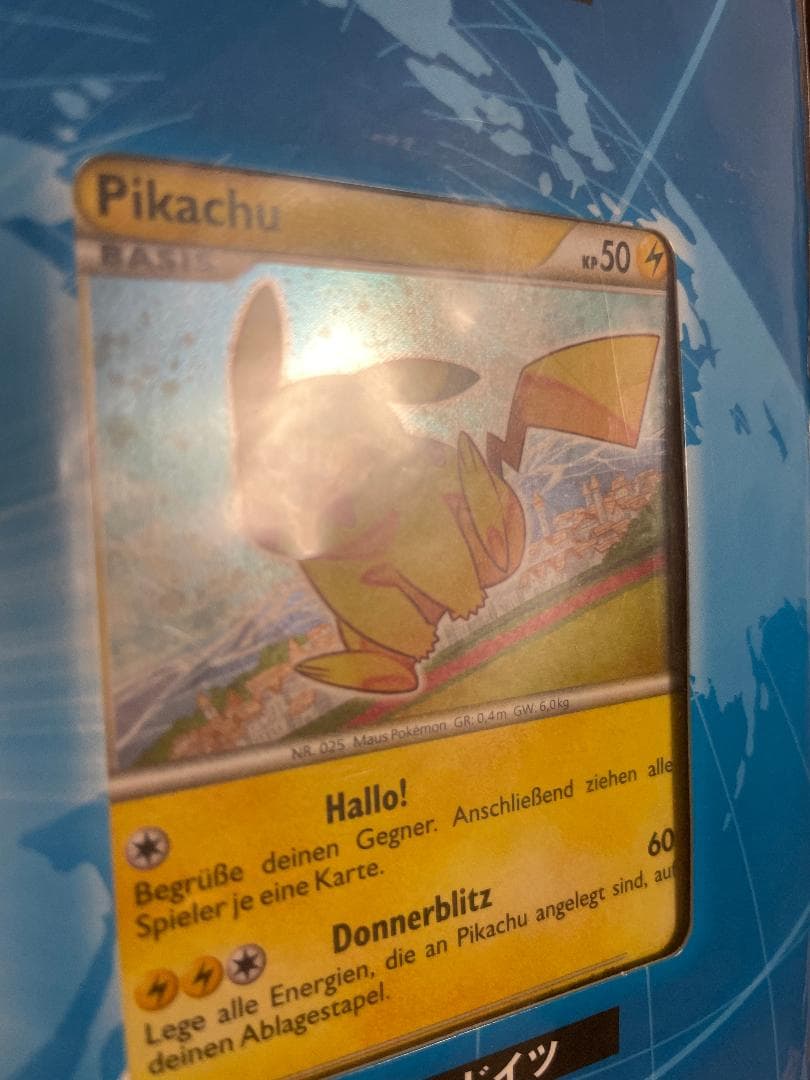 ピカチュウワールド　未開封