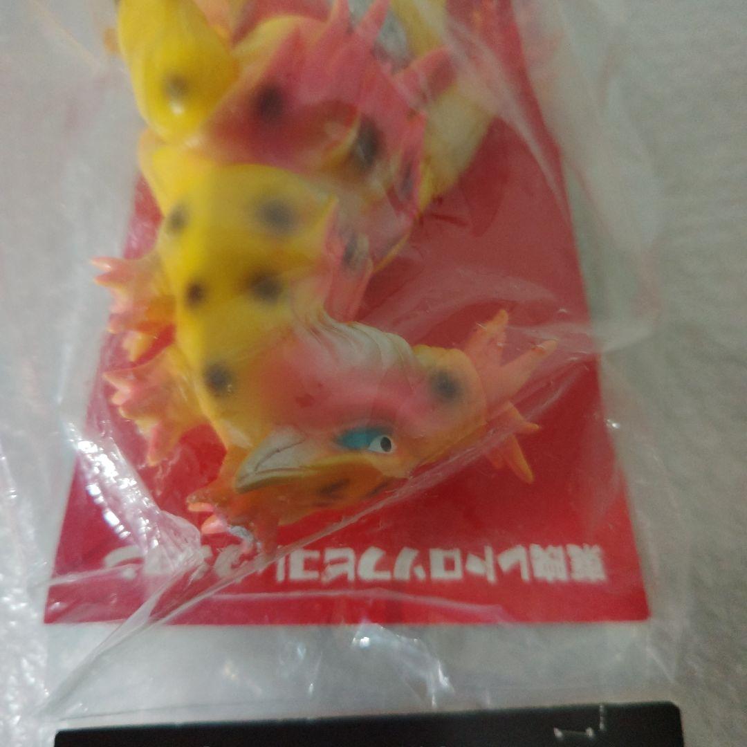 東映レトロソフビコレクション　イソギンジャガー　リニューアル　未開封