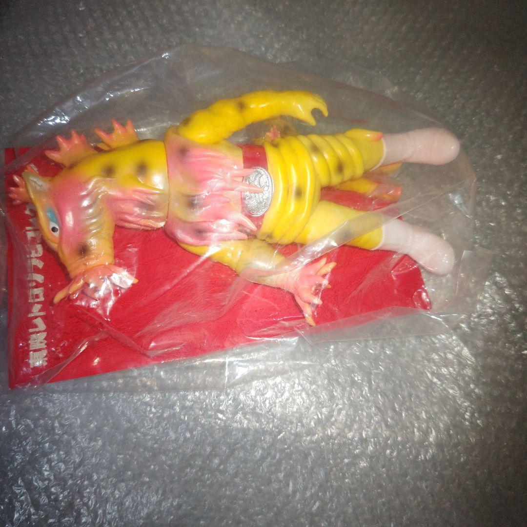 東映レトロソフビコレクション　イソギンジャガー　リニューアル　未開封