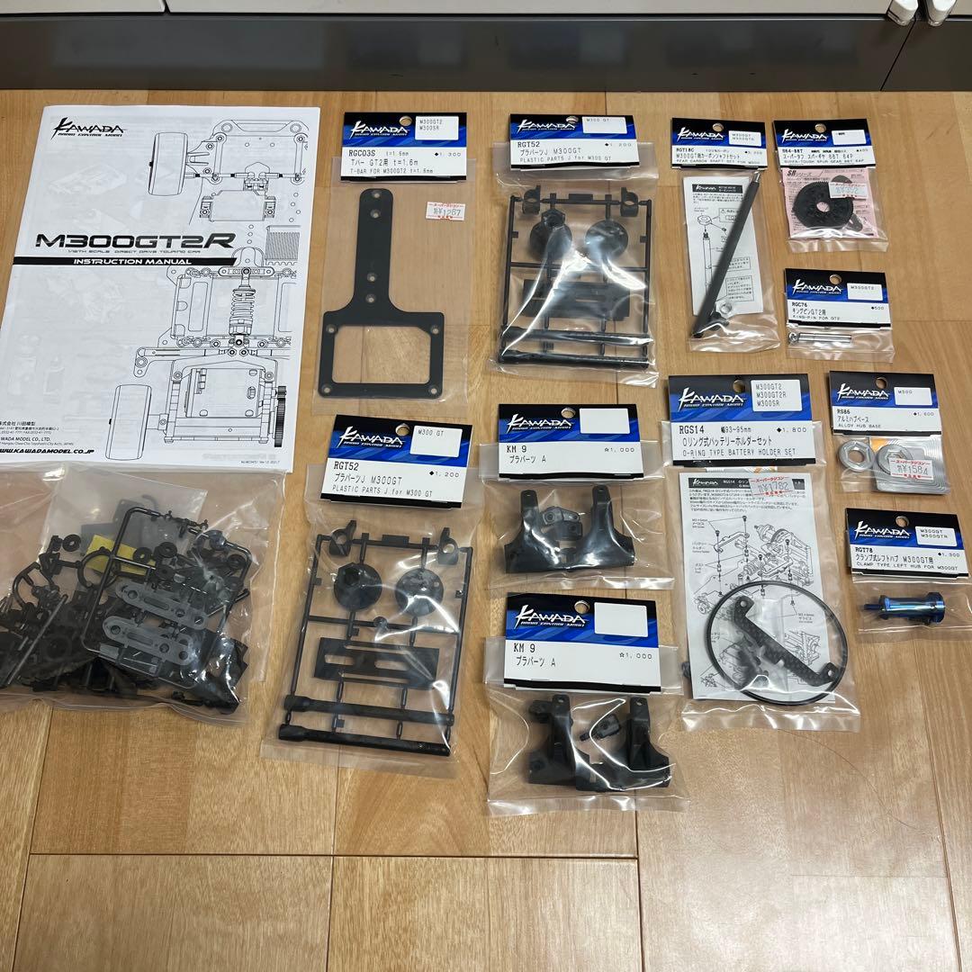 カワダ　M300GT2R