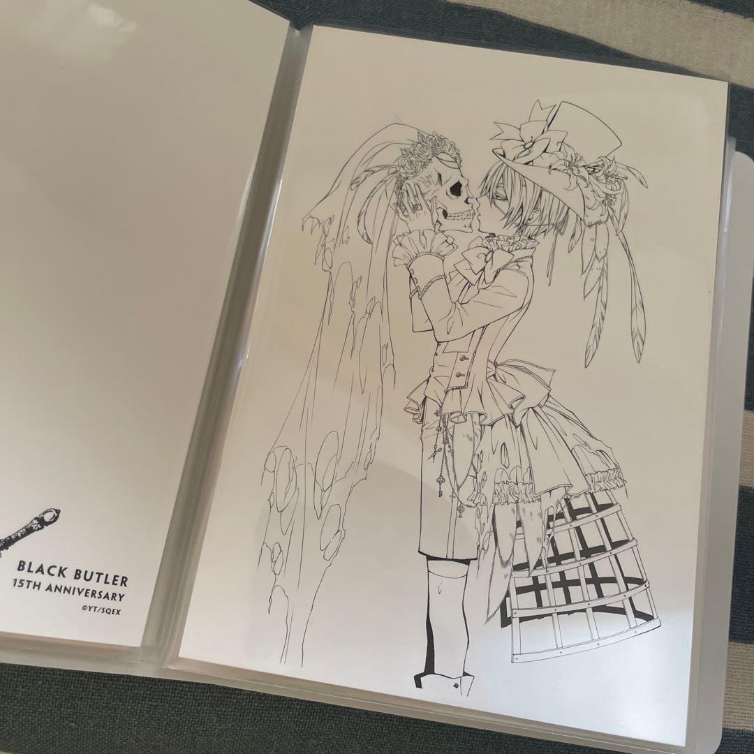 黒執事 ポストカードセット