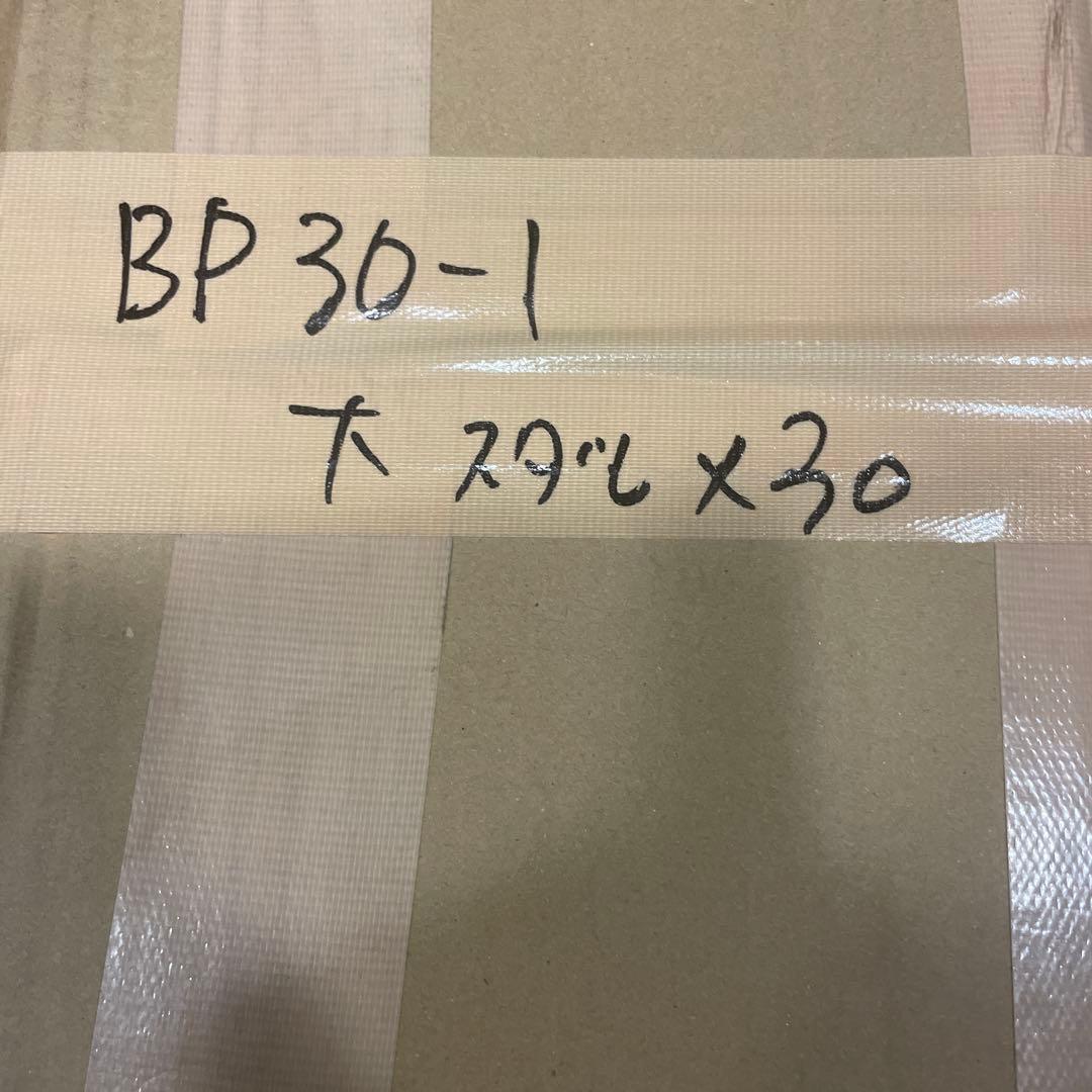 【大】【珍】BP30-1 /プリンタートレイ 【活版印刷】【古道具】