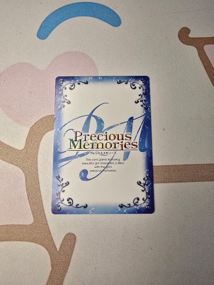 プレシャスメモリーズ　八九寺 真宵　直筆サイン