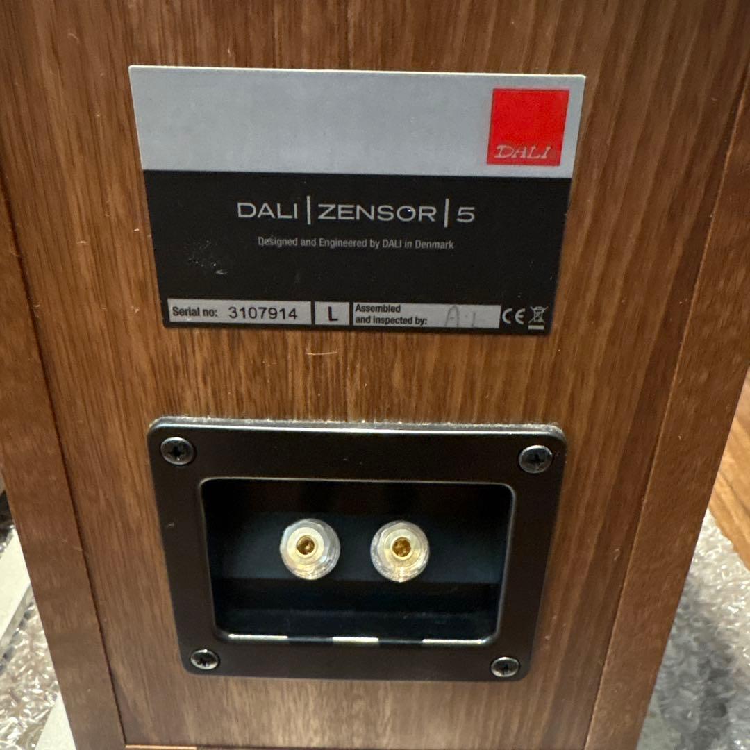 DALI ZENSOR 5 2本セット