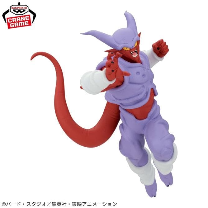 ドラゴンボール　フィギュア9点　タンブラー2点　まとめ売り　新品・未開封