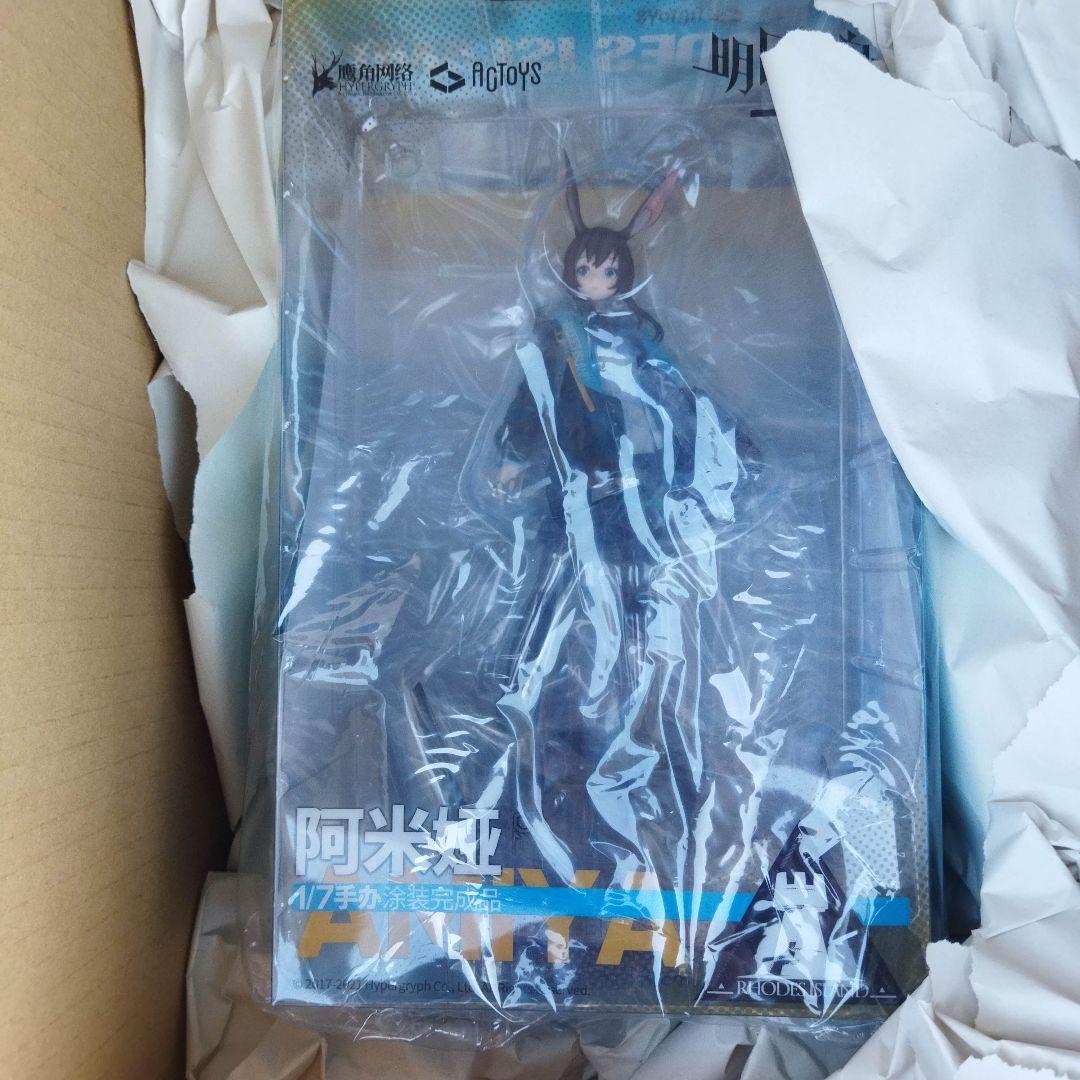 アークナイツ アーミヤ 1/7 完成品フィギュア[絵夢トイズ]　新品未開封