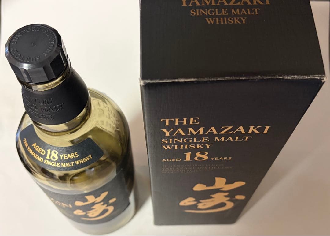 再お値引き！【空瓶】山崎 18年 シングルモルトウイスキー 700ml