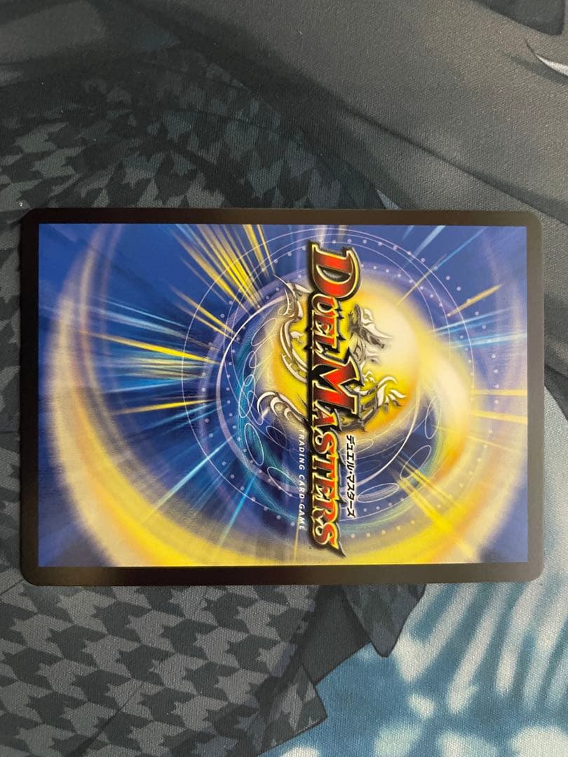 デュエルマスターズ ゼニス 金トレ 戦鬼の頂き ベートーベン