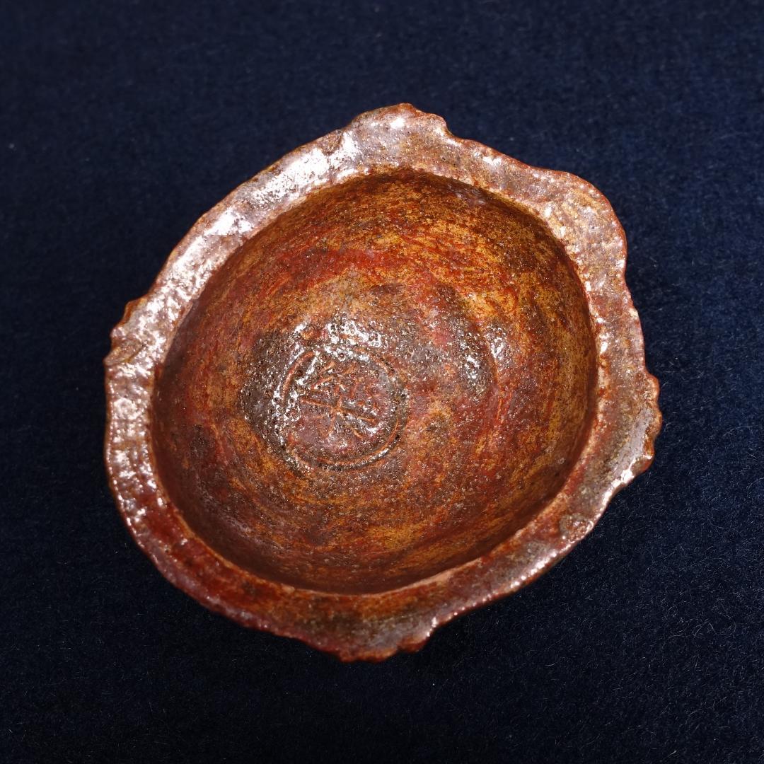 楽吉左衛門 亀香合 共箱 茶道具