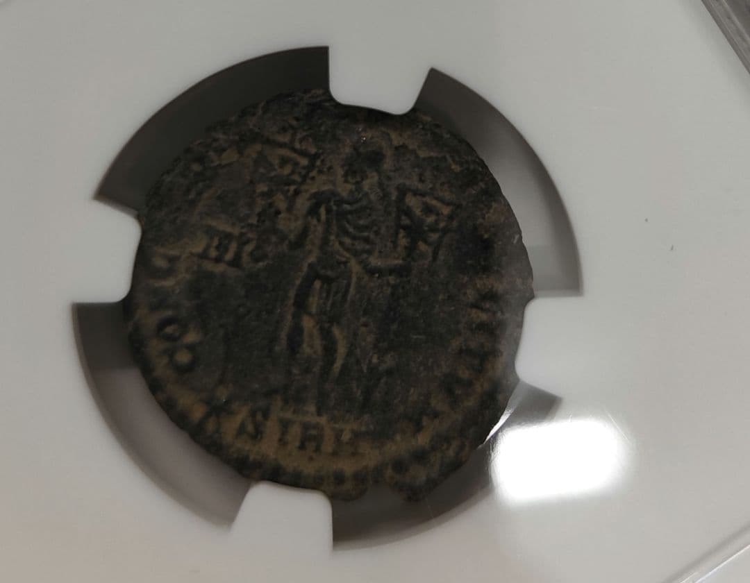 ローマ帝国 コンスタンティウス2世 ビ・センテニオナリス