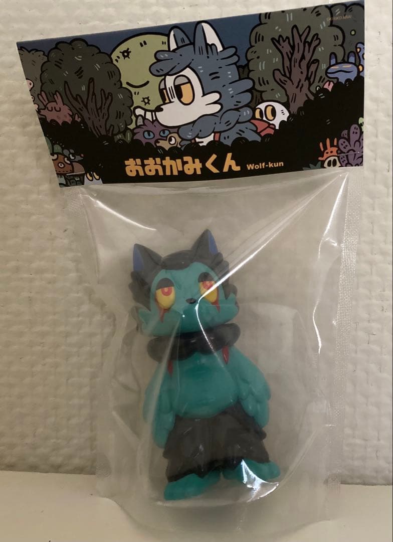 【おおかみくん デビルマンver.】ソフビ