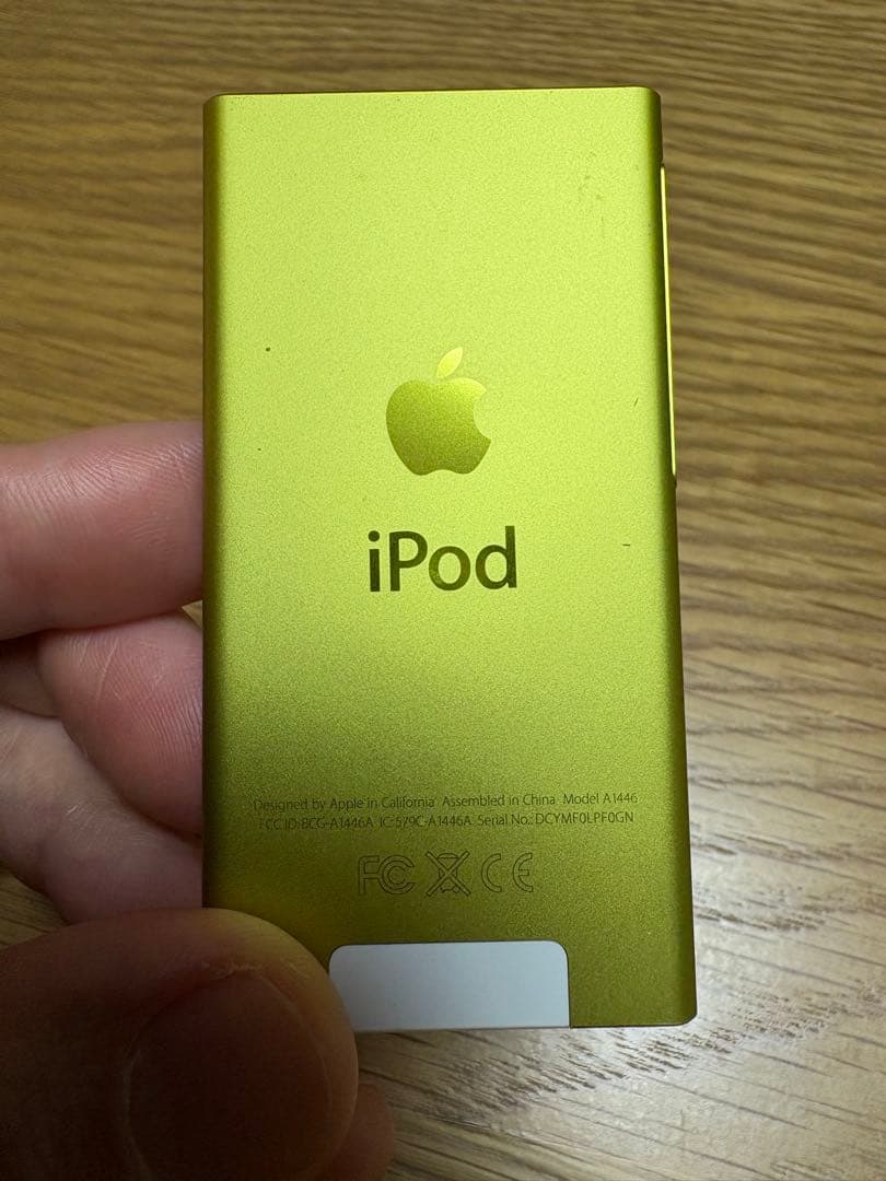 iPod nano 第7世代