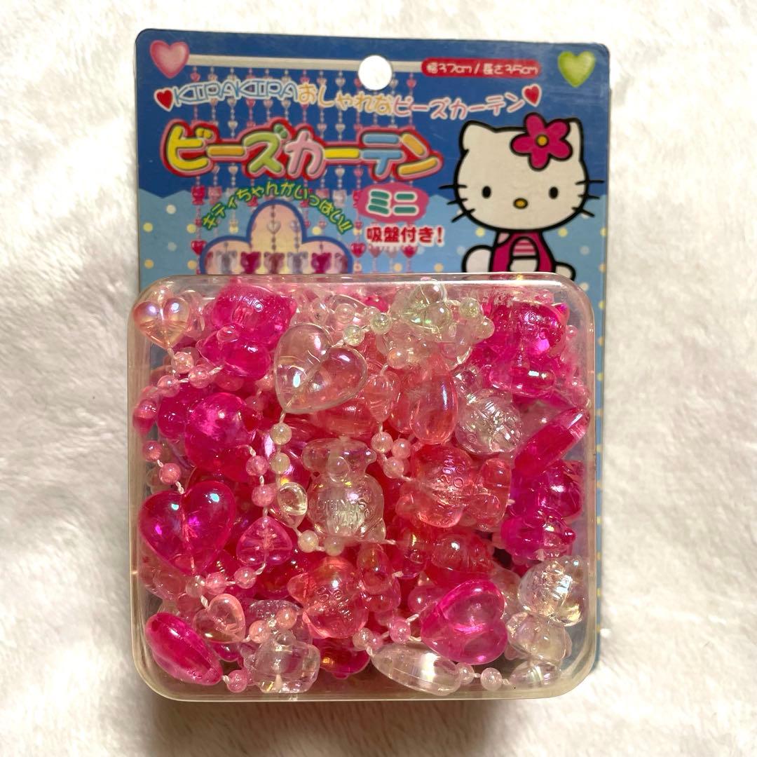 ハローキティ ビーズカーテン ミニ