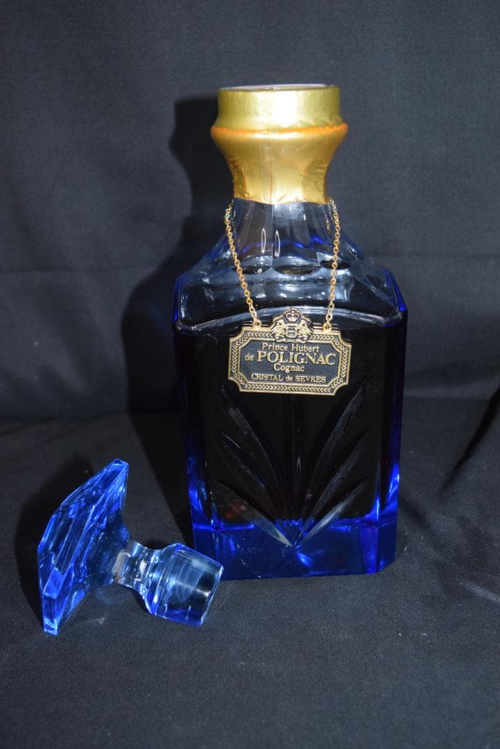 最終 未開栓 プリンス　ユベール　ポリニャック クリスタル 700ml 替栓付き