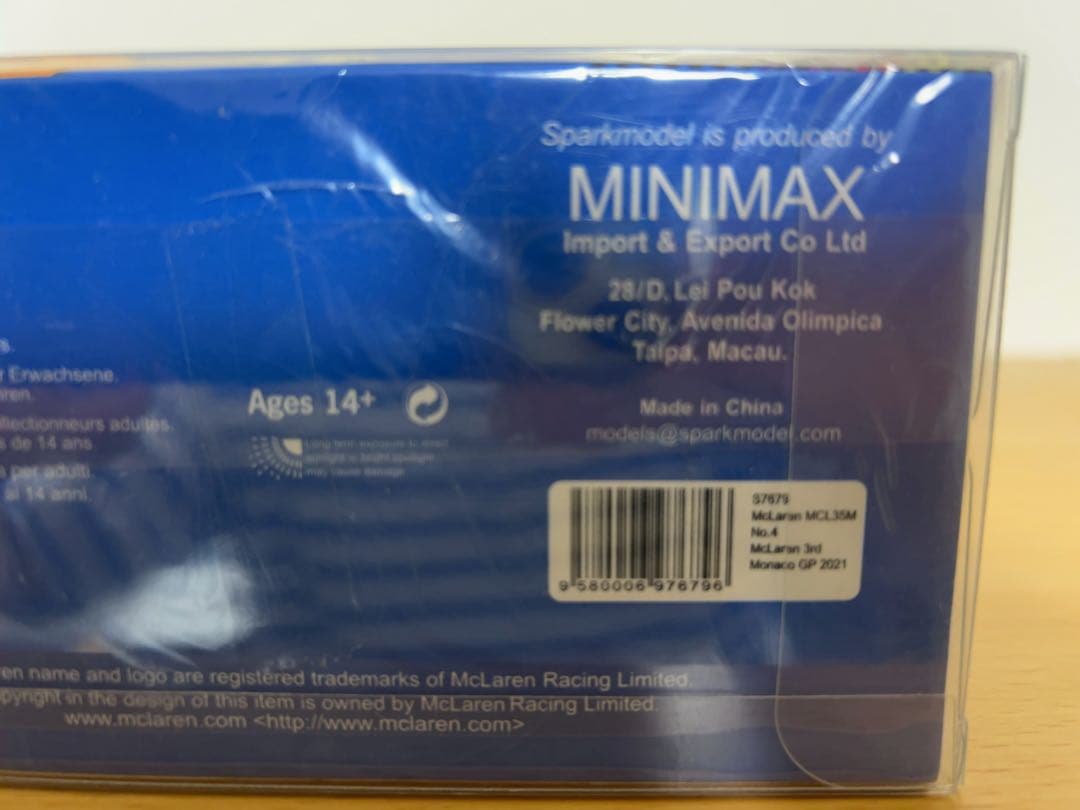 Spark 1/43 2021F1モナコGP ノリス ガルフカラー