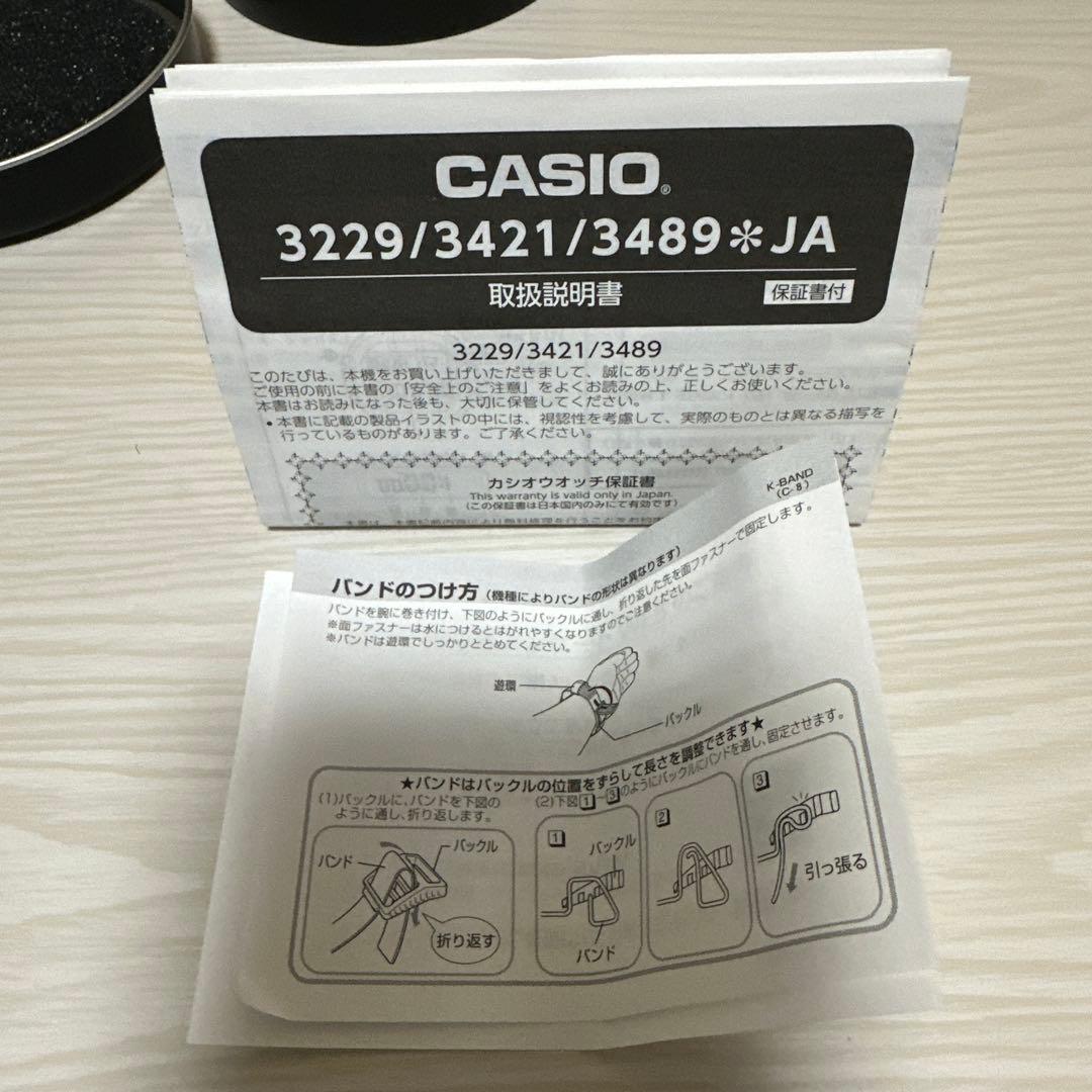 ミュージシャン MAN WITH A MISSION CASIO G-SHOCK