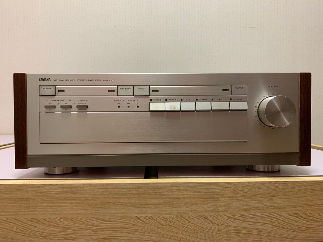 YAMAHA A-2000プリメインアンプ シルバー