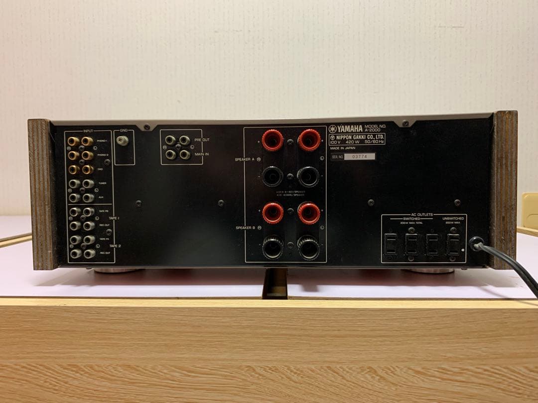 YAMAHA A-2000プリメインアンプ シルバー