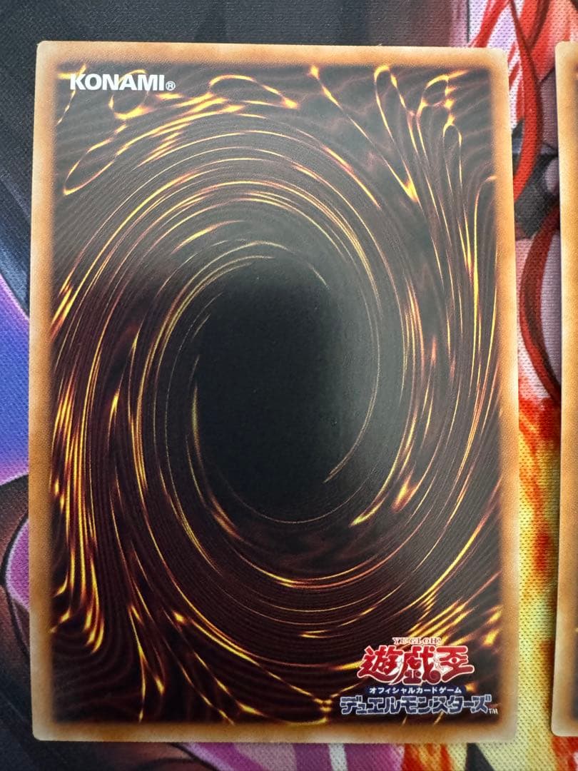 遊戯王　次元障壁　クオシク3枚　25th