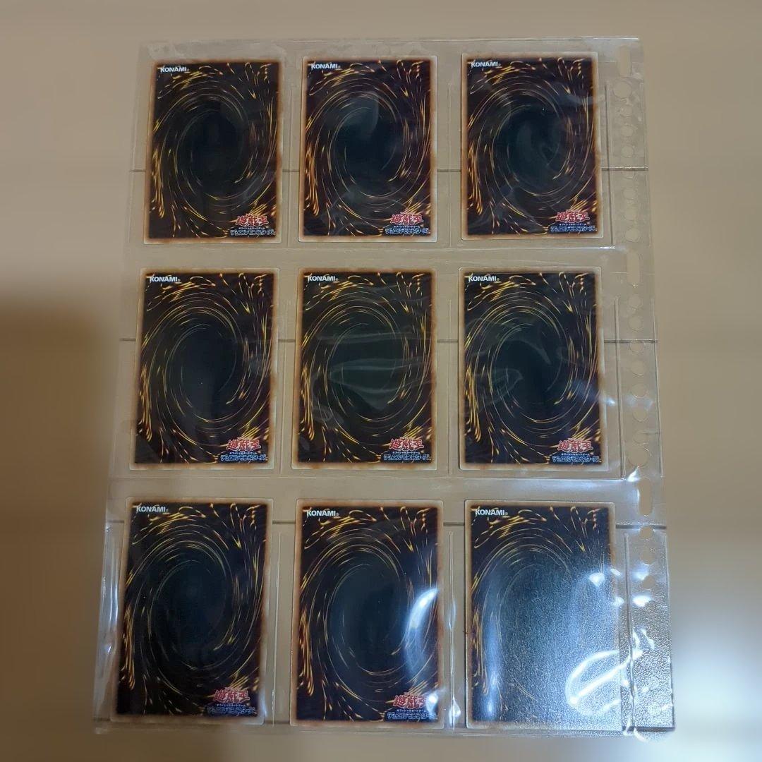 遊戯王デュエルモンスターズ 初期 98枚セット