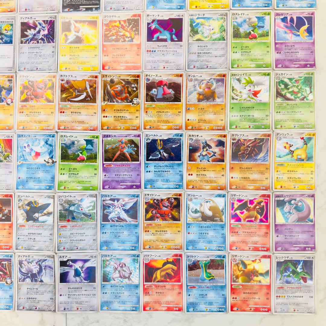 ポケモンカード　DP PT 140枚　キラのみ　まとめ売り　リザードンなど