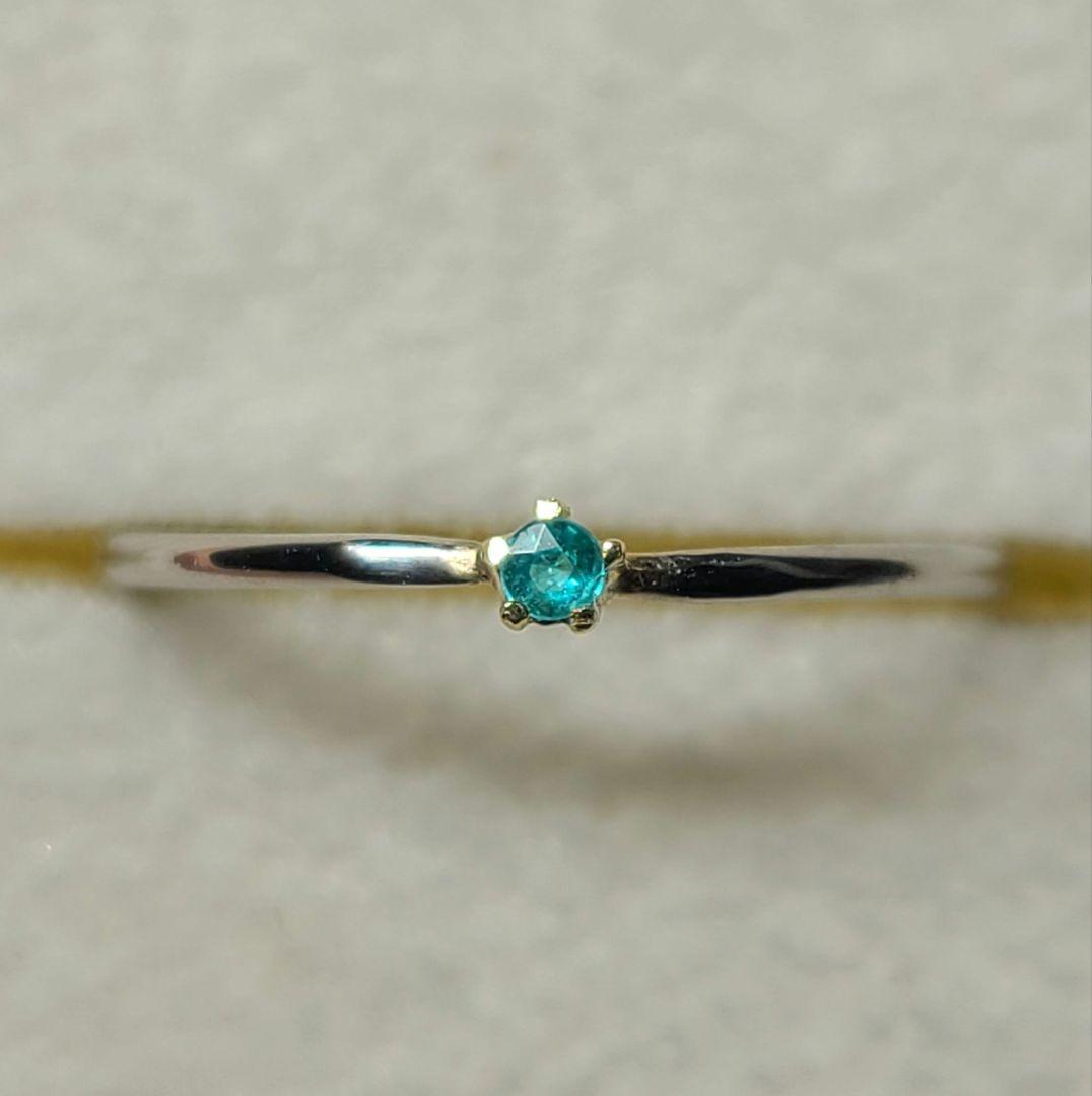 ビカビカネオン!!★ブラジルバターリャパライバトルマリン18金Ptリング★